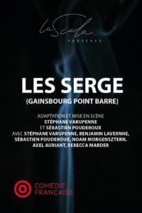 塞尔日·甘斯布在斯卡拉剧院